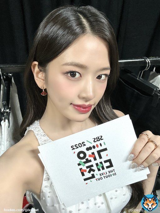 메리크리스마스  #IVE #아이브 #ANYUJIN #안유진