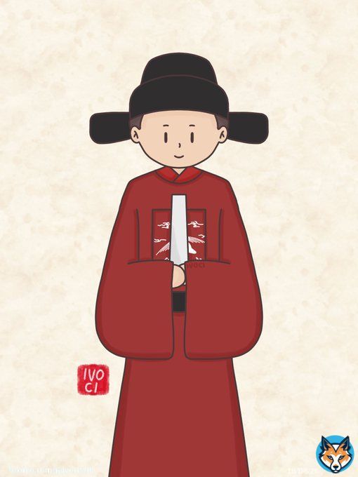 Huban 笏板, Ancient China Flat Scepter  Huban (in English: Scepter) is a tool used by ministers in ancient China when facing the emperor in the palace.  More:   #Hanfu #漢服 #digitalart #procreate #painting #art #TraditionalDress #绘画 #汉服