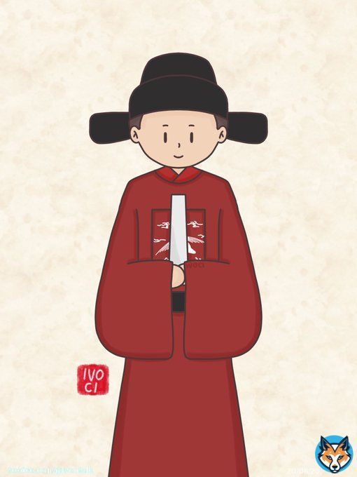 Huban 笏板, Ancient China Flat Scepter  Huban (in English: Scepter) is a tool used by ministers in ancient China when facing the emperor in the palace.  More:   #Hanfu #漢服 #digitalart #procreate #painting #art #TraditionalDress #绘画 #汉服