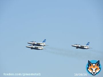 定刻13時50分に百里基地から栃木国体に向けて出発しました #茨城空港 #ブルーインパルス #百里基地
