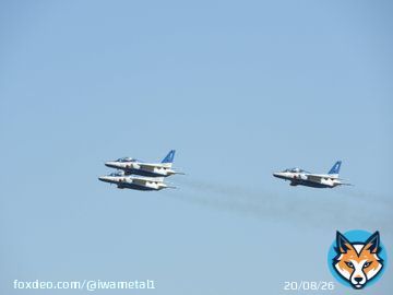 定刻13時50分に百里基地から栃木国体に向けて出発しました #茨城空港 #ブルーインパルス #百里基地