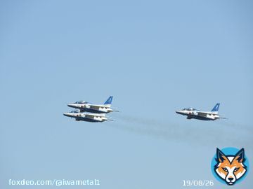 定刻13時50分に百里基地から栃木国体に向けて出発しました #茨城空港 #ブルーインパルス #百里基地