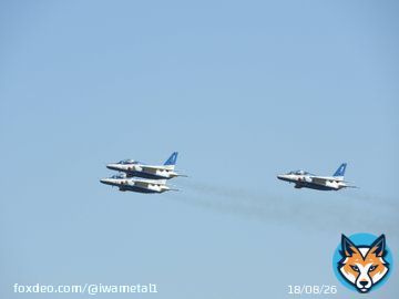 定刻13時50分に百里基地から栃木国体に向けて出発しました #茨城空港 #ブルーインパルス #百里基地