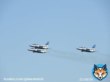 定刻13時50分に百里基地から栃木国体に向けて出発しました #茨城空港 #ブルーインパルス #百里基地