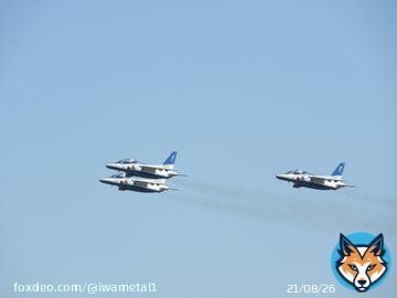 定刻13時50分に百里基地から栃木国体に向けて出発しました #茨城空港 #ブルーインパルス #百里基地