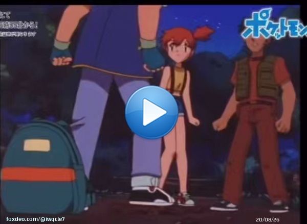 サトシとピカチュウ引退と聞いて自分の中で感動したシーンがこれ #サトシ引退