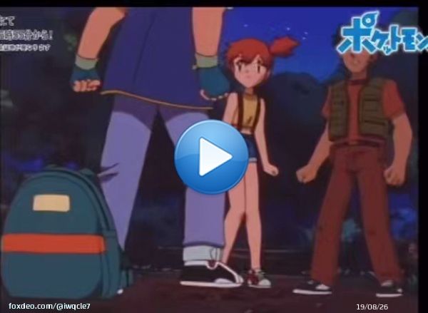 サトシとピカチュウ引退と聞いて自分の中で感動したシーンがこれ #サトシ引退