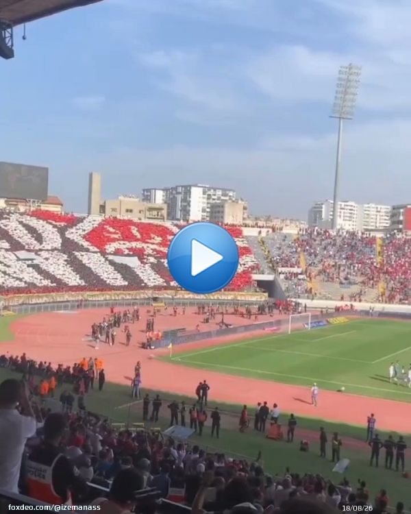 Les chefs-d'oeuvre des fans du Wydad et du Raja Stade Mohammed V