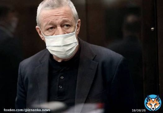 Михаил Ефремов попросил заменить колонию принудработами   Актёр Михаил Ефремов попросил заменить ему вид наказания. В понедельник, 23 января, в суд города Алексеевка (Белгородская область) о...