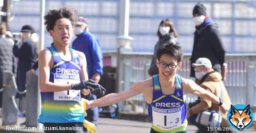 【本日の紙面】 先日の地域貢献活動で小学生のランニング教室を実施した #陸上 の #プレス工業   地元の実業団は4年ぶりの #ニューイヤー駅伝 出場を掲げ、動き出しています  地域と共に上州路へ　プレス工業、若返り図りチーム再建 | カナロコ by 神奈川新聞