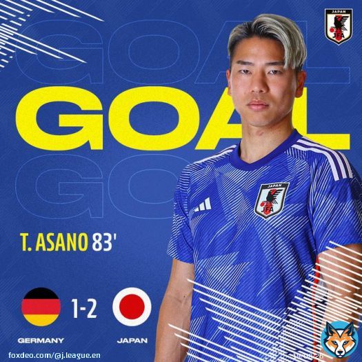 GOALLLLLLLLLLL! Takuma Asano scores for Japan in the 83rd minute! Germany 1 - [2] Japan