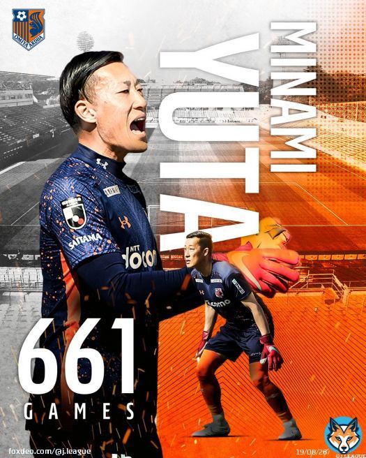 #南雄太 選手が大記録を達成 \ud83d\udd25  #楢崎正剛 さんの持つ記録を更新し GK最多J通算661試合出場を達成しました \ud83d\udc4f   \ud83e\udde41998～2009 #柏レイソル 291試合   \ud83e\udde42010～2013  #ロアッソ熊本 155試合   \ud83e\udde42014～2021 #横浜ＦＣ 183試合   \ud83e\udde42021～2022 #大宮アルディージャ 32試合  @Ardija_Officiadija_Official  #Ｊリーグ