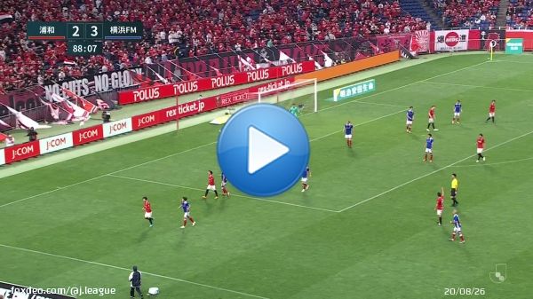 \ud83c\udfa6 ゴール動画   \ud83c\udfc6 明治安田生命Ｊ１リーグ　第11節  \ud83c\udd9a 浦和vs横浜FM  \ud83d\udd22 3-3  \u231a\ufe0f 89分  \u26bd\ufe0f #キャスパーユンカー(浦和) #Ｊリーグ #浦和横浜FM
