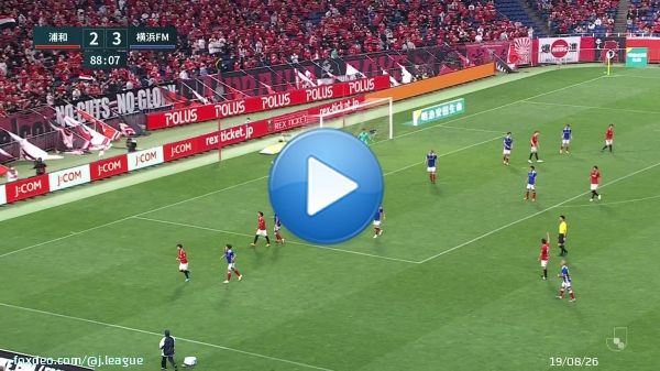 \ud83c\udfa6 ゴール動画   \ud83c\udfc6 明治安田生命Ｊ１リーグ　第11節  \ud83c\udd9a 浦和vs横浜FM  \ud83d\udd22 3-3  \u231a\ufe0f 89分  \u26bd\ufe0f #キャスパーユンカー(浦和) #Ｊリーグ #浦和横浜FM