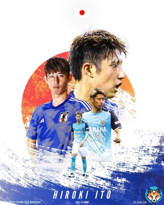 \u25e4 #伊藤洋輝 \u25e2  Ｊリーグからカタールへ&times;  伊藤洋輝 選手がFIFAワールドカップカタール2022のメンバーに選出されました  @Jubiloiwata_YFC #サッカー日本代表 #SAMURAIBLUE #daihyo