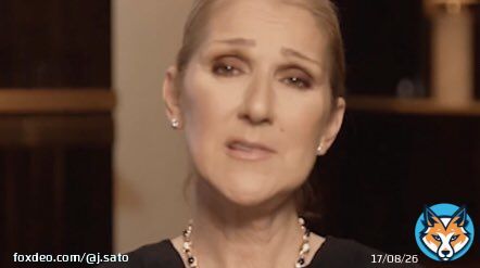 セリーヌ・ディオン、神経系の不治の病と診断される。100万人に1人の希少疾患「スティッフパーソン症候群」、体が制御不能な痙攣を起こす疾病。