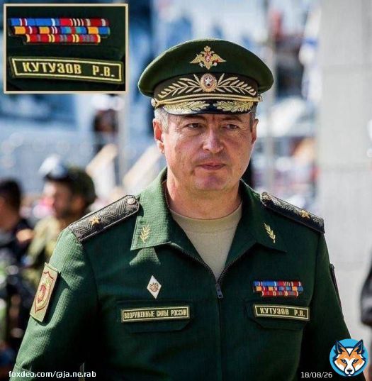 \ud83d\udd25 \u26a1\ufe0fВ районі населеного пункту Миколаївка Попаснянського району був знищений ординський генерал-майор Роман Кутузов  \ud83d\ude0e \ud83d\udc4d \ud83c\udf89 \ud83c\udf89 \ud83c\udf89 \ud83d\udcaa \ud83c\uddfa\ud83c\udde6 \ud83c\udd83c\udde6 \ud83c\uddfa\ud83c\udde6 \ud83c\uddfa\ud83c\udde6