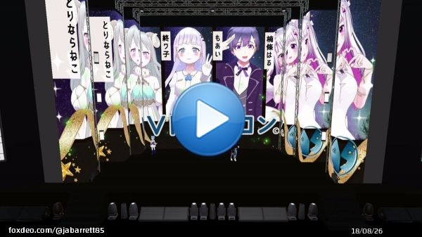 For anyone who didn't see, I gave the VR Utakon stage a live upgrade today (^-^)/ #cluster #VRうたコン #VRmate #メタバース