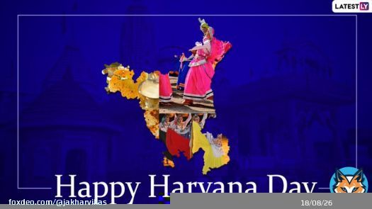 Believe-it-or-not Haryanvi facts: Tamil was made the second language(&not Punjabi)in 1969 by CM Bansi Lal to show the state's differences with Punjab although there were no Tamil speakers in Haryana at the time. In 2010, the language was removed from its status.Happy #HaryanaDay