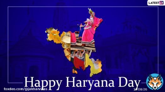 Believe-it-or-not Haryanvi facts: Tamil was made the second language(&not Punjabi)in 1969 by CM Bansi Lal to show the state's differences with Punjab although there were no Tamil speakers in Haryana at the time. In 2010, the language was removed from its status.Happy #HaryanaDay