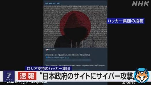 Pro-Russian hacking group Killnet claim further cyber attacks against Japanese websites. These include govt-controlled sites e-Gov, eLTAX, as well as retro social media site Mixi & Nagoya port. The attacks were likely DDoS & targeted JPN due to sanctions