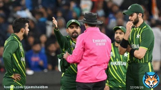 Getting runout after slipping due to wet outfield and game is still on? Man, #BCCI is really shameless. BCCI, buy the world cup  #IndiavsBangladesh #cheating Umpires