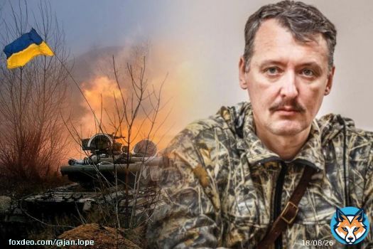 The Russian army flees from Kharkov and got bogged down near Izyum: Strelkov openly admitted failures at the front    #StopPutinNOW #StopRussia #supportukraine