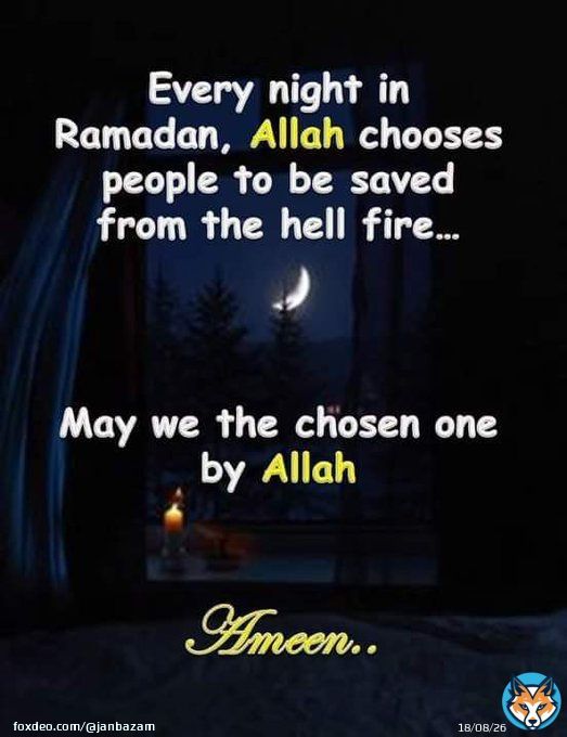 May Allah accept all our Prayers, Fasts & Duas and Forgive our sins. Aameen  #ليله_27 #ليله_القدر_خير_من_الف_شهر
