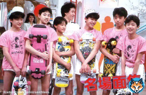 Chibi 6-nin SMAP  &bull; #SMAP #中居正広 #木村達成 #稲垣吾郎 #草彅剛 #香取慎吾 #森且行