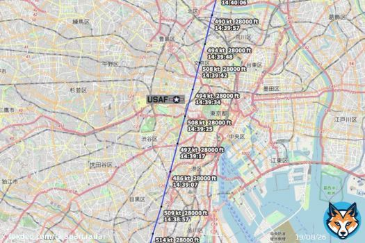 14:39 on February 19 2023 Japan time USAF B-1B Lancer very likely passed over Tokyo. The purpose of the drill is to threaten North Korea. #超音速戦略爆撃機 #ステルス爆撃機 #日米合同訓練 #北朝鮮ミサイル