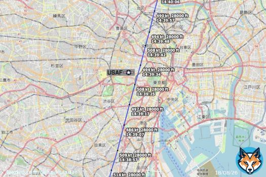 14:39 on February 19 2023 Japan time USAF B-1B Lancer very likely passed over Tokyo. The purpose of the drill is to threaten North Korea. #超音速戦略爆撃機 #ステルス爆撃機 #日米合同訓練 #北朝鮮ミサイル