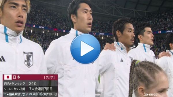 日本対クロアチア 今日も森保監督は君が代を熱唱！！！ 外国人監督だとこのシーン観れませんからね #ワールドカップ