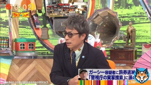#ワイドナショー でガーシー容疑者に田村淳 「連絡出来ないけど、僕が出来る事はやってる」 え
