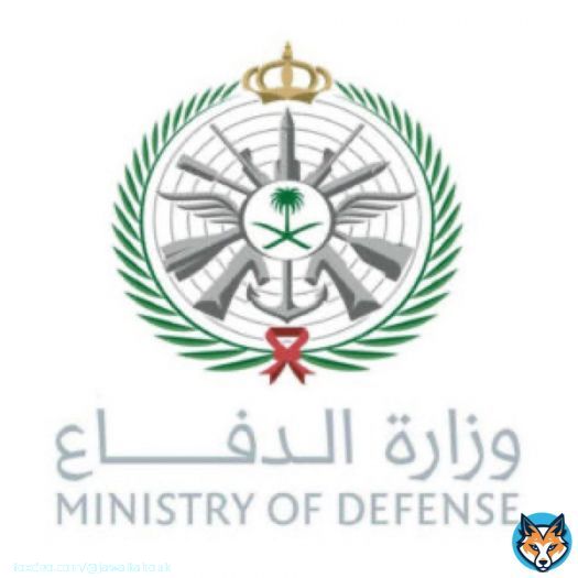 #وزارة_الدفاع تعلن فتح باب القبول للالتحاق بالخدمة العسكرية.. موعد وشروط التقديم  التفاصيل من هنا: