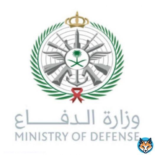 #وزارة_الدفاع تعلن فتح باب القبول للالتحاق بالخدمة العسكرية.. موعد وشروط التقديم  التفاصيل من هنا: