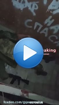 Донецк, ул.Челюскинцев, похоже очередного защитника #русского #мира кадыровцы оприходовали, пока пьяный