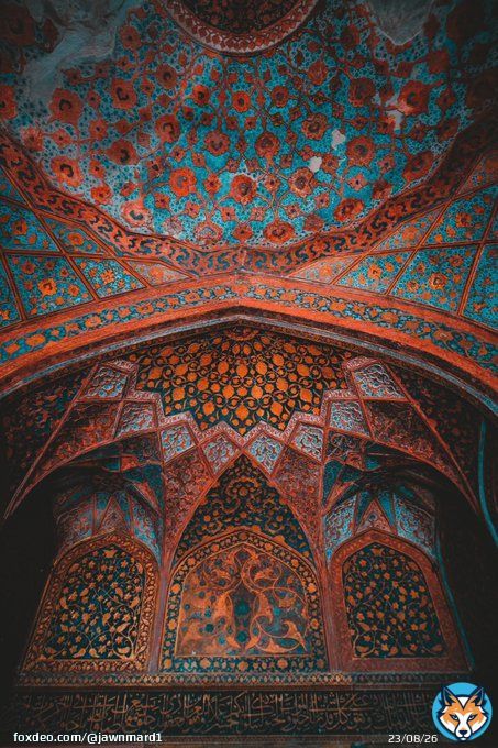 &ldquo;We have the hadith of the Prophet: &lsquo;&lsquo;God is beautiful and He loves beauty.&rsquo;&rsquo; The name al-Jamīl in Arabic, which means &lsquo;&lsquo;The Beautiful,&rsquo;&rsquo; is one of the Names of God in Islam.&rdquo;   &mdash; Dr. Seyyed Hossein Nasr