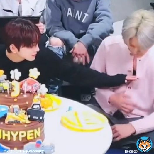 jungwon checking if jay was wearing any shirt underneath