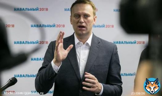 Ученый объяснил, почему произошло землетрясение в #Иркутск'ой области