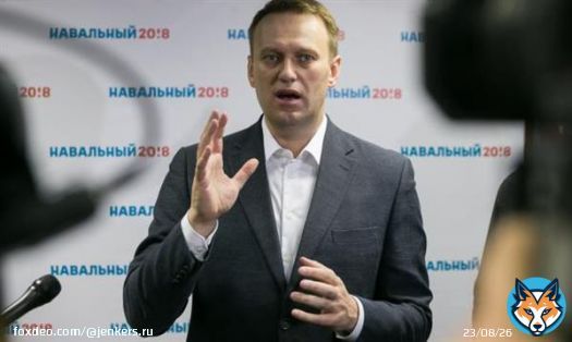 Ученый объяснил, почему произошло землетрясение в #Иркутск'ой области