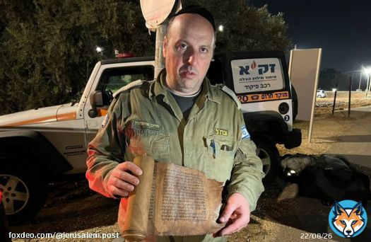 When a delegation of ZAKA emergency teams scoured the ruins of Antakya after Turkey's recent catastrophic earthquake, they discovered something they were not expecting to find &mdash; centuries-old Book of Esther scrolls.  #Turkey | #Archaeology