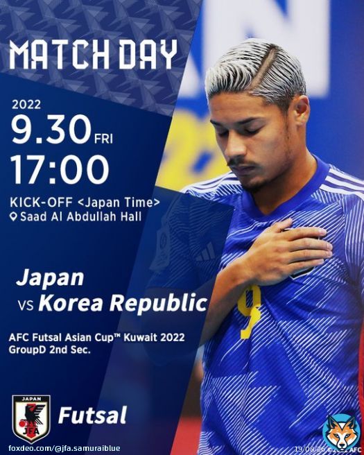 ━━     ????? ??? 　　            ━━   #アジアカップ 第2戦 グループステージ突破へ、勝利を掴み取る  #ACFutsal2022 第2節 17:00KO<日本時間> 韓国 #DAZN   #jfa #daihyo #フットサル日本代表 #フットサル