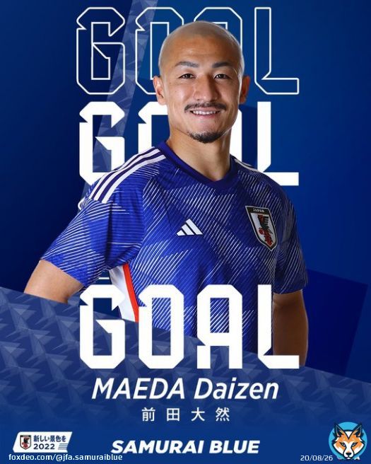 GOAL  前半43分 25 #前田大然  FIFA #ワールドカップ ラウンド16 #SAMURAIBLUE 1-0 クロアチア代表  0:00KO() #フジテレビ/#ABEMA で生中継   #jfa #daihyo  #サッカー日本代表 #つな超え #新しい景色を2022 #worldcup #FIFAWorldCup