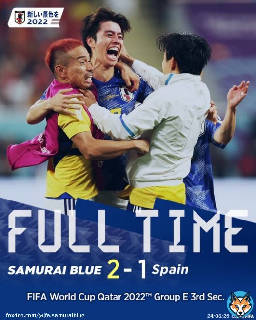 試合終了  FIFA #ワールドカップ 第3節 #SAMURAIBLUE 2-1 スペイン代表  4:00KO() #フジテレビ/#ABEMA   #jfa #daihyo #サッカー日本代表 #つな超え #新しい景色を2022 #worldcup #FIFAWorldCup