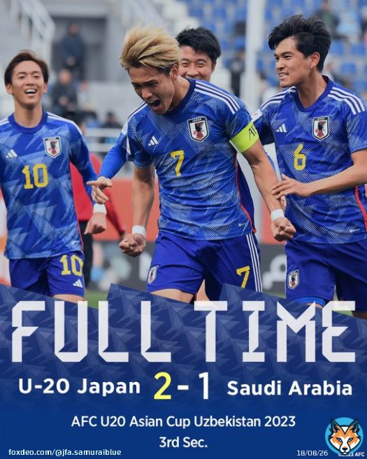 試合終了  AFC U20 #アジアカップ 2023 GS第3節 U-20日本代表 2-1 U-20サウジアラビア代表  21:00KO() #DAZN   #AFCU20 #U20日本代表 #jfa #daihyo #サッカー日本代表