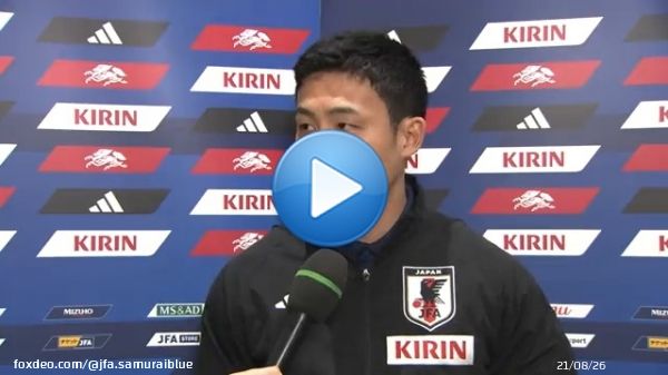 #キリンチャレンジカップ 2023 #SAMURAIBLUE vs #ウルグアイ代表  試合への意気込みを語ったのは、ゲームキャプテンを務める #遠藤航 選手  #テレビ朝日 系列地上波 【#ABEMA 】  【#TVer 】   #夢への勇気を #jfa #daihyo #サッカー日本代表