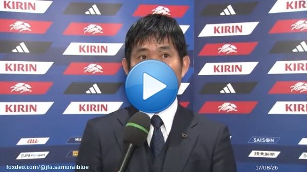 #キリンチャレンジカップ 2023 #SAMURAIBLUE vs #ウルグアイ代表  国立競技場に到着した #森保一 監督のコメントをお届け  #テレビ朝日 系列地上波 【#ABEMA 】  【#TVer 】   #夢への勇気を #jfa #daihyo #サッカー日本代表