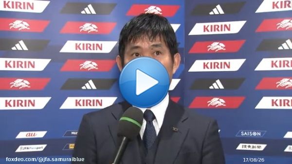 #キリンチャレンジカップ 2023 #SAMURAIBLUE vs #ウルグアイ代表  国立競技場に到着した #森保一 監督のコメントをお届け  #テレビ朝日 系列地上波 【#ABEMA 】  【#TVer 】   #夢への勇気を #jfa #daihyo #サッカー日本代表