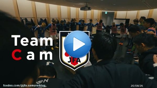 #SAMURAIBLUE  #???????????????????????????? ????????????.????????  ￣￣￣￣￣￣￣￣￣  6万人の声援を背に戦った初陣 ウルグアイ戦の舞台裏。  本編は #JFATV で   #キリンチャレンジカップ #夢への勇気を #jfa #daihyo #サッカー日本代表