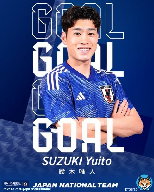 GOAL  後半19分 10 #鈴木唯人  国際親善試合 U-22日本代表 2-2 U-22ベルギー代表  2:00KO() Pinatar Arena @NHK_BS1 で生中継   #夢への勇気を #U22日本代表 #jfa #daihyo #サッカー日本代表
